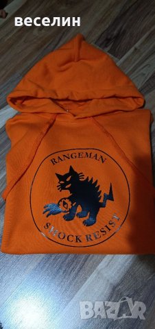 Суичер G-SHOCK / PRO TREK / RANGEMAN / FROGMAN без цип с два джоба, снимка 10 - Суичъри - 35357473