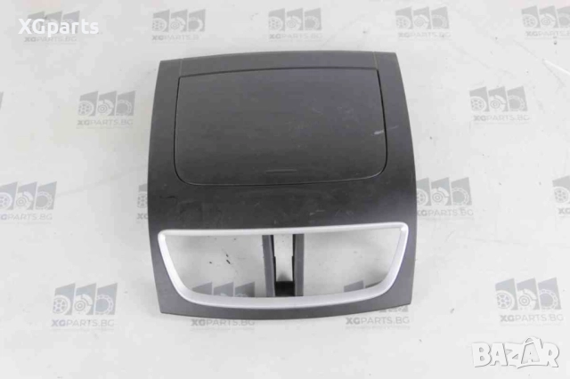 Централна конзола с жабка за Suzuki Swift (2010-2013)