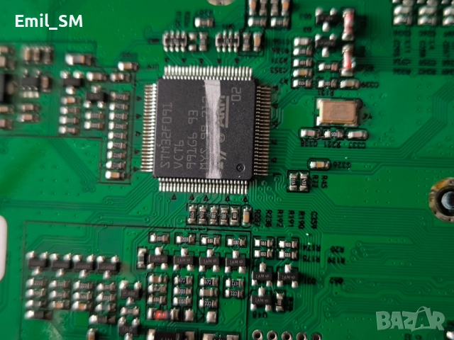 Употребявана мултимедия 7" за автомобил, снимка 16 - Друга електроника - 48259908
