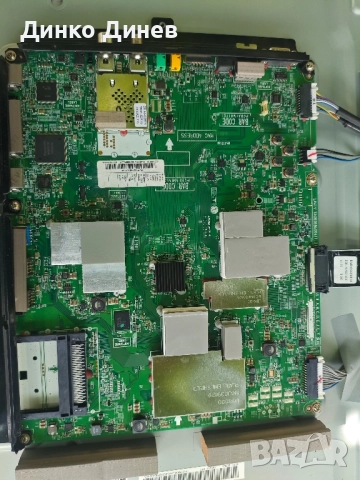 LG 55UB850V със счупена матрица, снимка 3 - Телевизори - 52211046