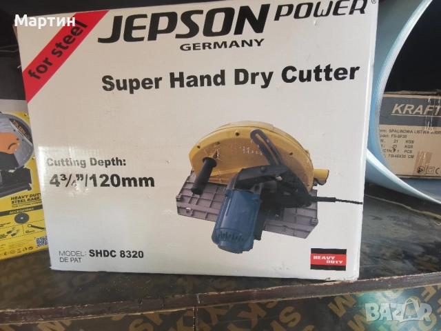 циркуляр за термопанели , снимка 5 - Други инструменти - 51842501