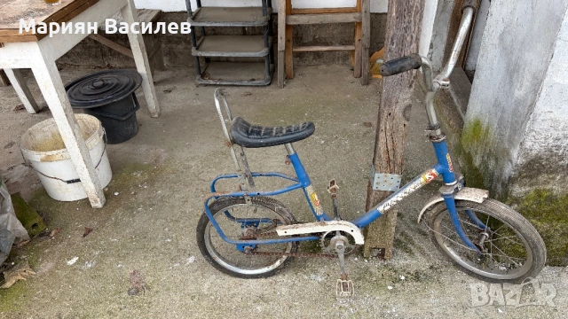 Балкан 5, снимка 3 - Велосипеди - 53839264