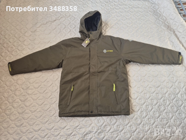 Зимен комплект/яке и панталон/ Delphin Wintrek        , снимка 5 - Спортна екипировка - 52776655