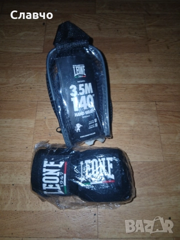 Ластици за ръце за бокс,кикбокс италиански нови , снимка 11 - Фитнес уреди - 52083102