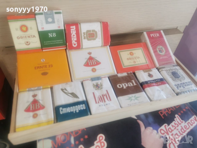 стара колекция 2402260744