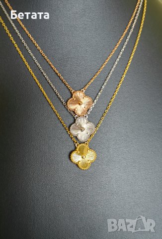 Колие Ван Клееф, VCA, Van Cleef & Aparels, снимка 8 - Колиета, медальони, синджири - 41859602