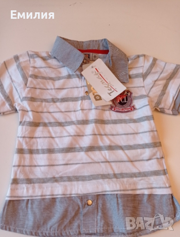 сет детски дрехи 1/2г., снимка 8 - Детски якета и елеци - 44597862