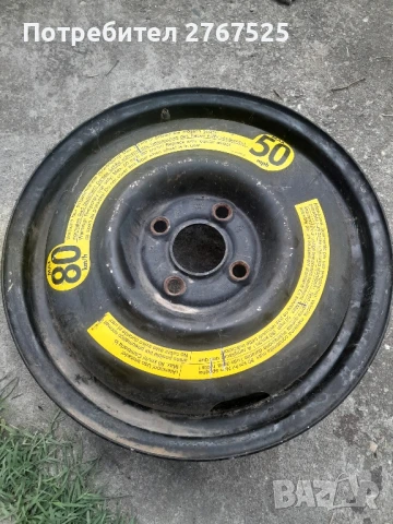 15 цола Оригинална джанта от патерица VW Audi Seat 4х100 ,57mm централен отвор 