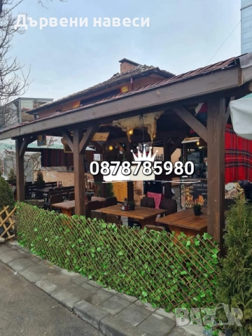 Дървени навеси тераси беседки , снимка 13 - Ремонти на покриви - 49724140