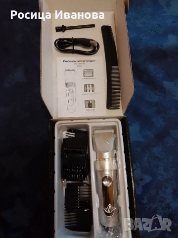 Машинка за подстригване, водоустойчива IPX7водоустойчива , снимка 3 - Друга електроника - 38915449