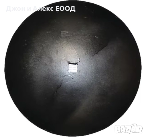 Висококачествени немски дискове за брани KRAMP, снимка 9 - Селскостопанска техника - 51561234