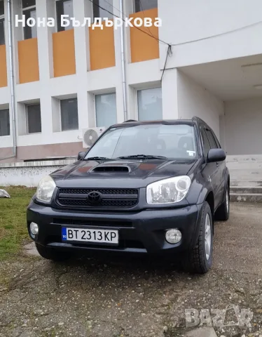 Toyota Rav 4 _в перфектно състояние 
