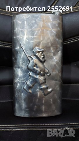 метална бутилка 