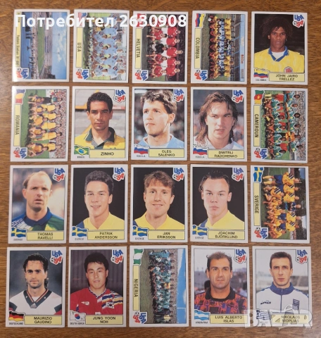 Стикери Панини САЩ '94