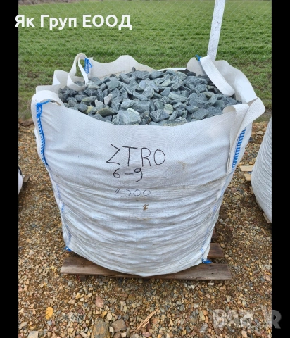 тикли облицовъчни камъни Гнайс подова настилка кокали глиц оформен градинско обзавеждане декоративни, снимка 15 - Облицовки - 53852558