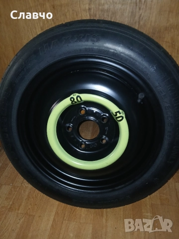 15цола патерица хюндай ionik, снимка 8 - Аксесоари и консумативи - 52248601