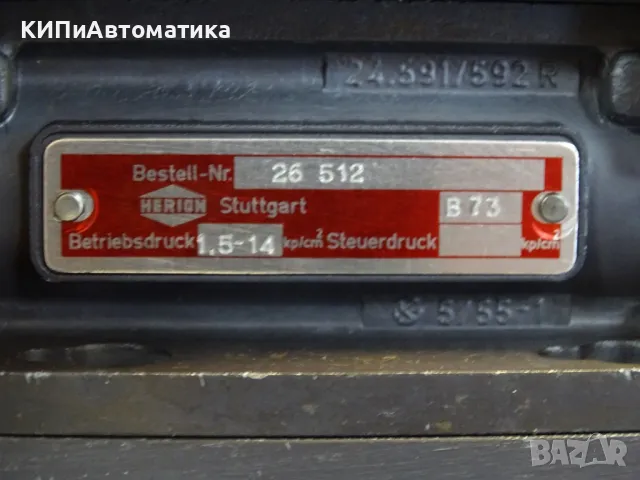 пневматичен разпределител HERION 26512B73 Solenoid Valve 220V/50Hz G1/2, снимка 2 - Резервни части за машини - 47675919