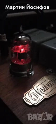 лампов буфер 