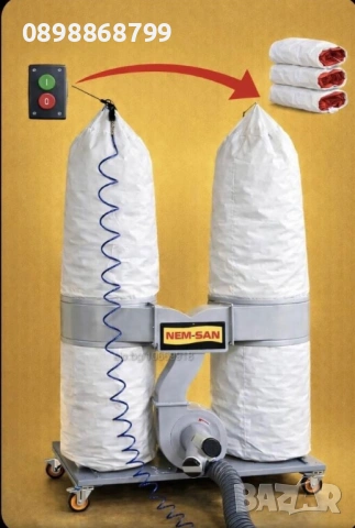 Аспирация Прахоуловител 3кв двойна 