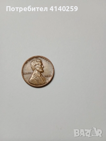 САЩ МОНЕТИ 1 цент 1951 1956 г , снимка 3 - Нумизматика и бонистика - 52413511