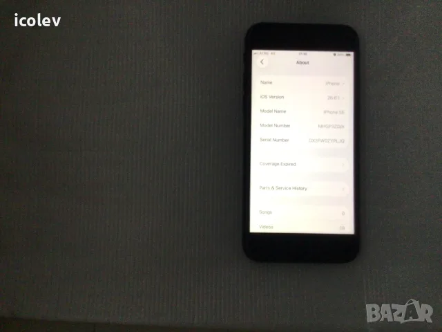 IPhone SE 2 64gb, снимка 4 - Apple iPhone - 55902854