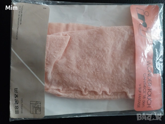 M/L 18 den Розов чорапогащник , снимка 3 - Бельо - 53377206