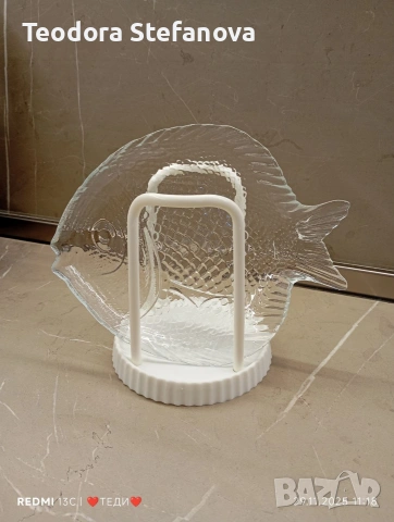 чинии рибка , снимка 2 - Чинии - 53144911