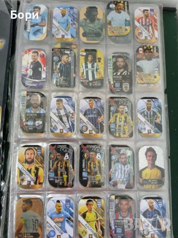 Метални карти с футболисти 99 броя, снимка 13 - Колекции - 40642315