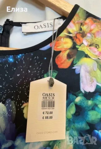 Дамска рокля OASIS, снимка 5 - Рокли - 50419587