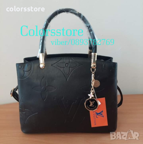 Луксозна Черна чанта Louis Vuitton кодSG-Z52, снимка 2 - Чанти - 44767955