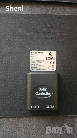 Преносим слънчев панел Froyak 10w, батерия , снимка 3 - Друга електроника - 51748994