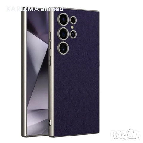 Samsung S24 Ultra Case нови., снимка 4 - Калъфи, кейсове - 52484696