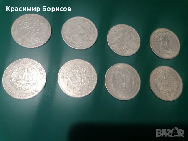 лот монети реплика, снимка 3 - Антикварни и старинни предмети - 48102323