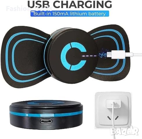 Нов Мини Масажор за Врат Тяло 6 Режима USB Зареждане Подарък