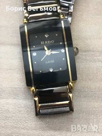 Дамски часовник Радо, снимка 3 - Дамски - 44526243