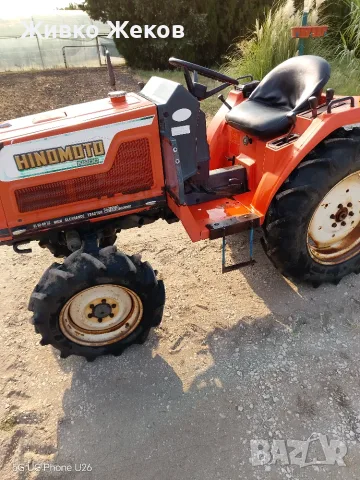 Hinomoto N200 – Японски компактен трактор