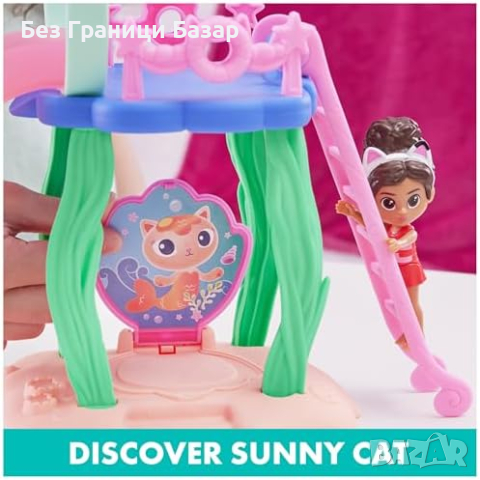 Нови Играчки Gabby's Dollhouse: Плейсет с Басейн и Фигурки за деца подарък, снимка 5 - Други - 44568990