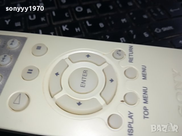 SONY COMBO REMOTE TV VIDEO DVD 2003231646, снимка 11 - Дистанционни - 40071706