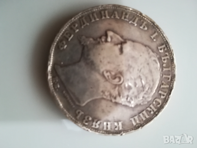 Старинна ценна монета от 5 лева 1894 Г. , снимка 2 - Нумизматика и бонистика - 36121873