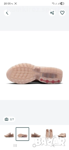 Дамски маратонки Nike Air Max Dn x Isamaya Ffrench, снимка 2 - Маратонки - 52250030