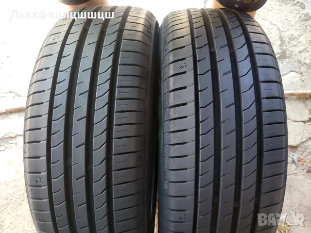 2 бр 195/55/16 NEXSEN 23 година