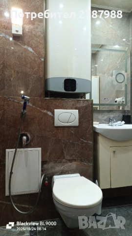 Цялостен Ремонт на Бани и реновиране на Апартаменти , снимка 4 - Ремонти на баня - 52626014