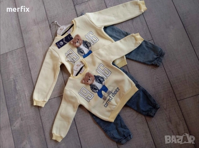 Нови детски комплекти , снимка 6 - Детски комплекти - 53641636