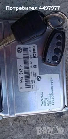 Компютър с ключ за BMW Е46 2000 дизел 136к.с 2001г 