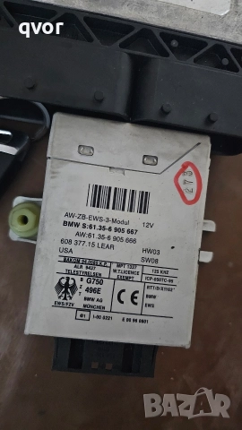 Компютър за Бмв е 46 320д 150к (6 скорости), снимка 6 - Части - 52964507