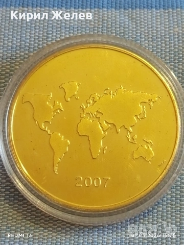 Сувенирна монета Новите седем чудеса на света Мачо Пикчу Перу 20698, снимка 6 - Нумизматика и бонистика - 53666153