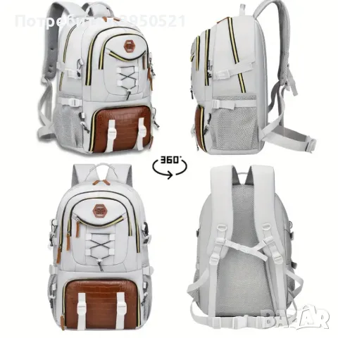 Голяма Висококачествена раница за туризъм с много отделения, за обувки, снимка 7 - Раници - 48743528