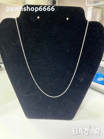 Сребърен синджир 925 проба