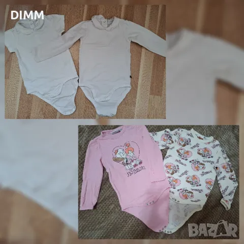 Детски комплекти 86-98, снимка 12 - Детски комплекти - 49989521