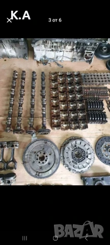 Двигател BMW E39 520i 150 к.с. - НА ЧАСТИ, снимка 3 - Части - 51117785